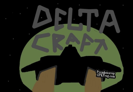Русификатор для Deltacraft