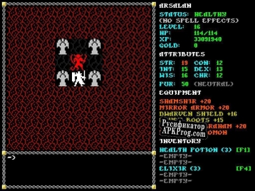 Русификатор для Demons Sword
