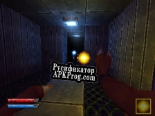 Русификатор для Demonstone