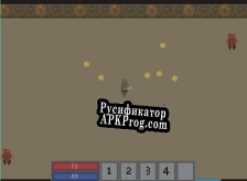 Русификатор для Depths Of Darkness