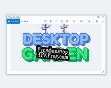 Русификатор для Desktop Garden
