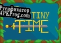Русификатор для Destiny Time