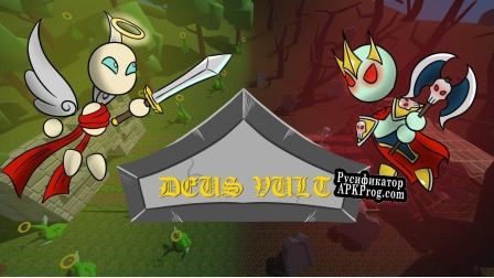 Русификатор для Deus Vult (itch) (lampyr)
