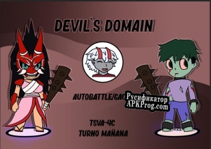 Русификатор для Devils Domain