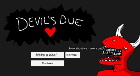 Русификатор для Devils Due