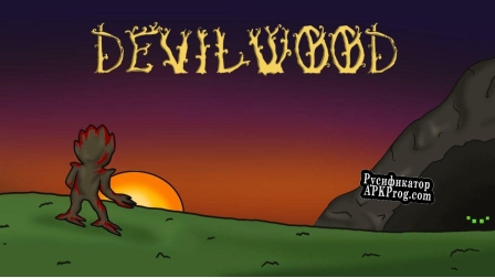 Русификатор для Devilwood (nichi13)