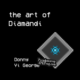 Русификатор для Diamandi
