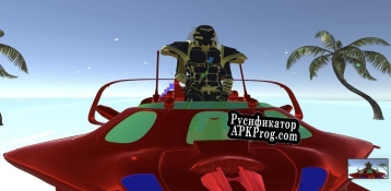 Русификатор для Diamond Eagle