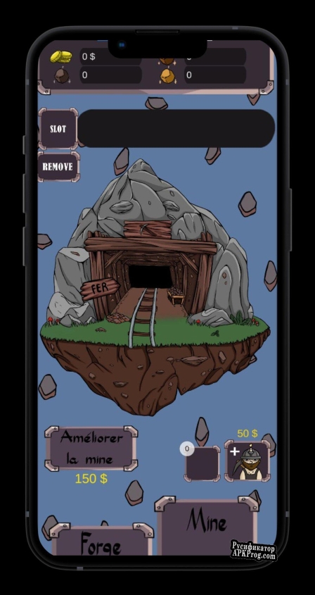 Русификатор для Diggn Digg