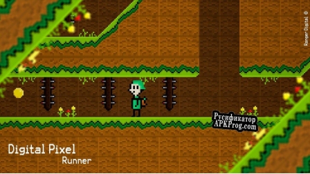 Русификатор для Digital Pixel Runner