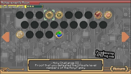 Русификатор для Digital Tamers ReBorn