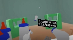 Русификатор для Dinner Etiquette VR