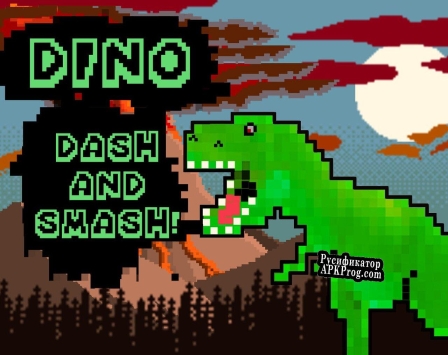 Русификатор для DINO DASH AND SMASH