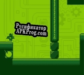 Русификатор для Disk Knight