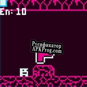Русификатор для Disscaveira