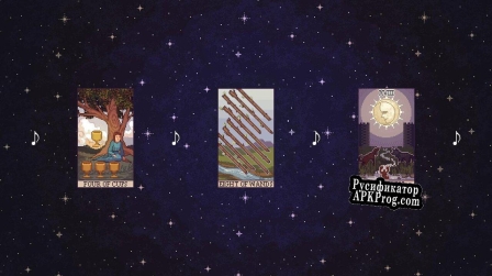 Русификатор для Divinuet (kickstarter happening now)