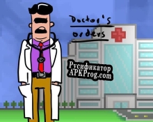 Русификатор для Doctors Orders