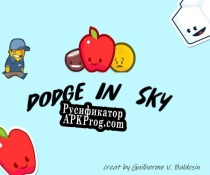 Русификатор для Dodge in sky