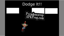 Русификатор для Dodge It