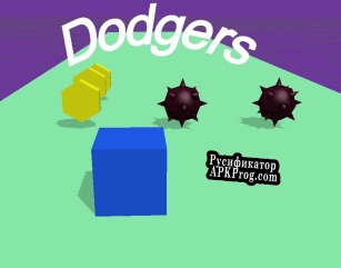 Русификатор для Dodgers (xxpedrol20006xx)