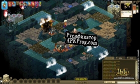 Русификатор для Dofus-Arena
