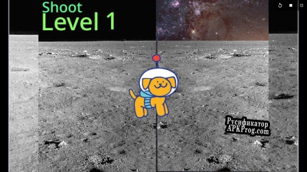 Русификатор для Dog In Space Lot Of The Cats