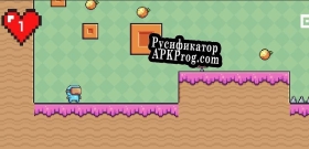 Русификатор для Dont Die (itch) (shadowspeed)
