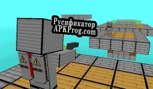 Русификатор для Dont Fall