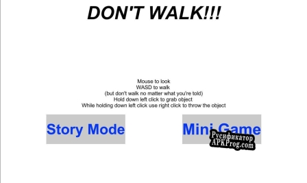 Русификатор для Dont Walk