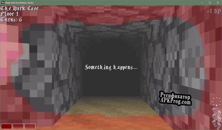 Русификатор для Doomed Dungeons