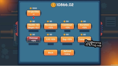 Русификатор для DopeMine Arena