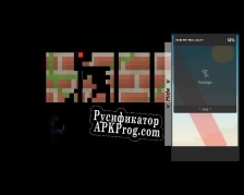 Русификатор для Down to the lastPercent