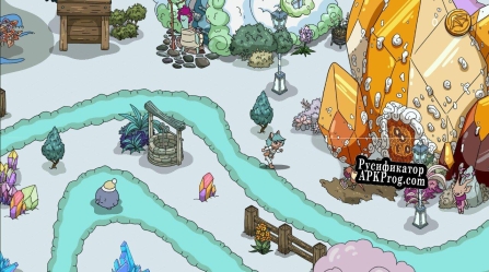 Русификатор для Dragon Caffi