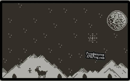 Русификатор для Dragon Hunt Adventure for Playdate