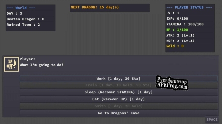 Русификатор для Dragon Loop
