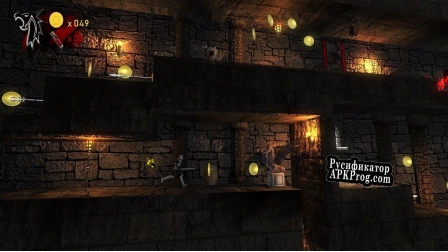 Русификатор для Dragons Ruin