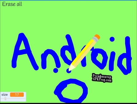 Русификатор для Draw (quizxed)