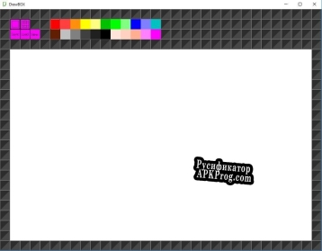 Русификатор для DrawBOX