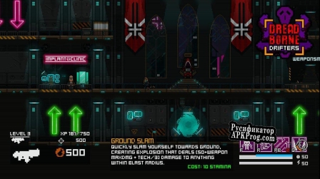Русификатор для Dreadborne Drifters (itch)