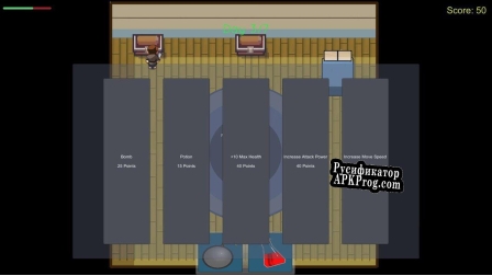 Русификатор для DreamScape (itch) (Kyjor, oDeacon)