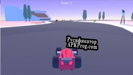 Русификатор для Drive To Survive (DriveToSurvive)