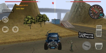Русификатор для Drive Z Run Z