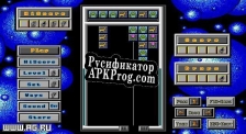 Русификатор для Drop-Drop