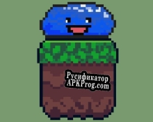 Русификатор для Droppy (Waygone Studios)