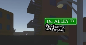 Русификатор для Du Alley Ty