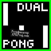 Русификатор для Dual Pong (RoblKyogre)