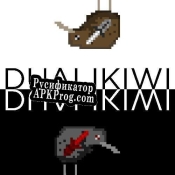 Русификатор для DualiKiwi