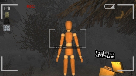 Русификатор для Dummy