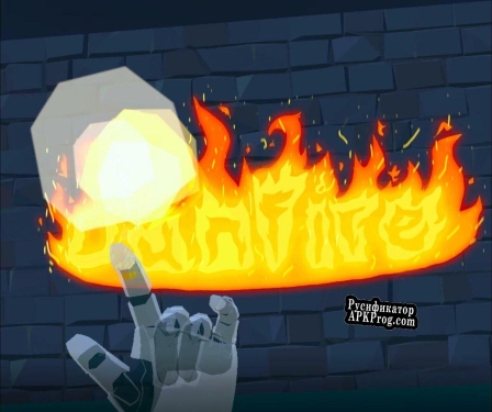 Русификатор для DunFire Demo