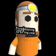 Русификатор для Dungeon Escape Weekly Game Jam 72